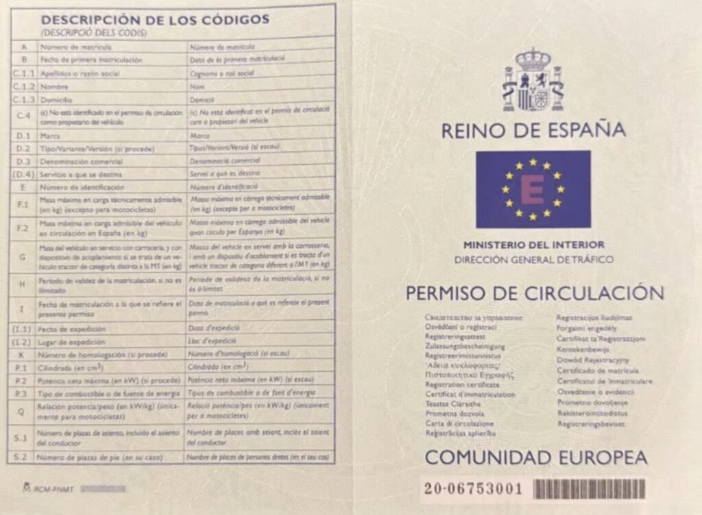 A 2021 Porsche Cayenne GTS Coupé owned by Lionel Messi during his last season at Barcelona