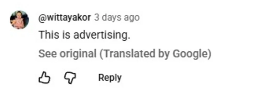 Social media comment calling the incident the best marketing ever.